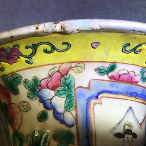 Une paire de vases en porcelaine de Chine famille rose, 19ème — photo 9