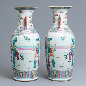 Une paire de vases en porcelaine de Chine famille rose, 19ème — photo 2