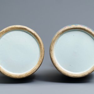Une paire de vases en porcelaine de Chine famille rose, 19ème — photo 6