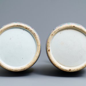 Une paire de vases en porcelaine de Chine famille rose, 19ème — photo 6