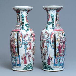 Une paire de vases en porcelaine de Chine famille rose, 19ème — photo 2