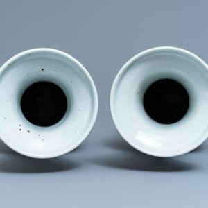 Une paire de vases en porcelaine de Chine famille rose, 19ème — photo 5