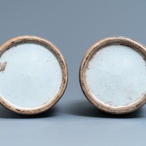 Une paire de vases en porcelaine de Chine famille rose, 19ème — photo 6
