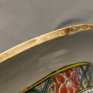 Une paire de vases en porcelaine de Chine famille rose, 19ème — photo 18