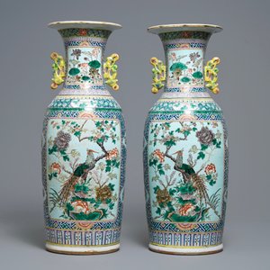 Une paire de vases en porcelaine de Chine famille rose, 19ème — photo 3