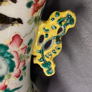 Une paire de vases en porcelaine de Chine famille rose, 19ème — photo 15