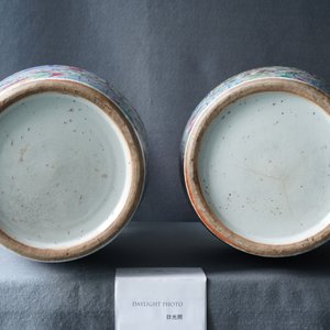 Une paire de vases en porcelaine de Chine famille rose, 19ème — photo 14