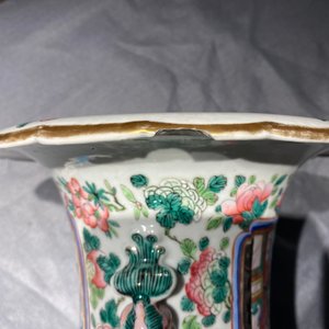 Une paire de vases en porcelaine de Chine famille rose, 19ème — photo 7