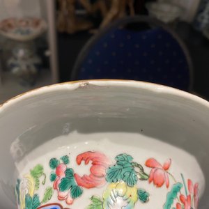 Une paire de vases en porcelaine de Chine famille rose, 19ème — photo 10