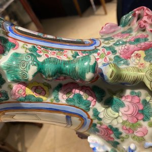 Une paire de vases en porcelaine de Chine famille rose, 19ème — photo 7