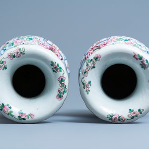 Une paire de vases en porcelaine de Chine famille rose, 19ème — photo 5