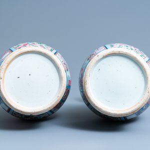 Une paire de vases en porcelaine de Chine famille rose, 19ème — photo 6