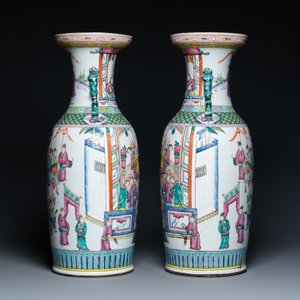 Une paire de vases en porcelaine de Chine famille rose, 19ème — photo 2