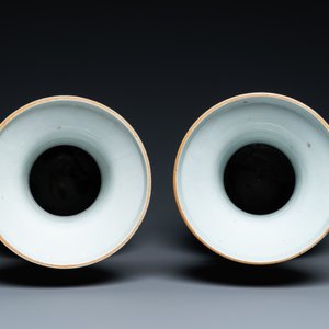 Une paire de vases en porcelaine de Chine famille rose, 19ème — photo 5