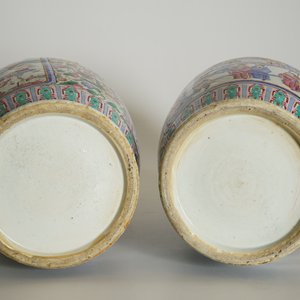 Une paire de vases en porcelaine de Chine famille rose, 19ème — photo 12
