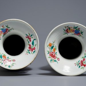 Une paire de vases en porcelaine de Chine famille rose, 19ème — photo 5