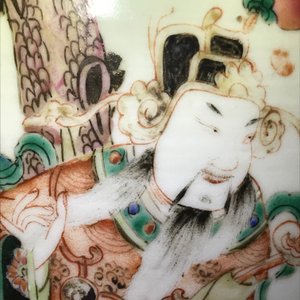 Une paire de vases en porcelaine de Chine famille rose, 19ème — photo 9