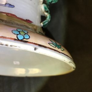 Une paire de vases en porcelaine de Chine famille rose, 19ème — photo 11