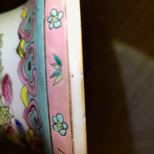 Une paire de vases en porcelaine de Chine famille rose, 19ème — photo 15