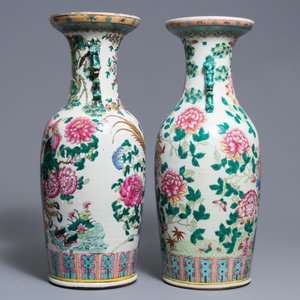 Une paire de vases en porcelaine de Chine famille rose, 19ème — photo 4