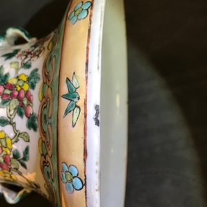 Une paire de vases en porcelaine de Chine famille rose, 19ème — photo 7