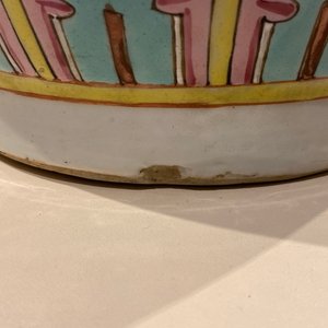 Une paire de vases en porcelaine de Chine famille rose à décor d'antiquités, 19ème — photo 8