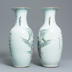 Une paire de vases en porcelaine de Chine famille rose à décor de dames dans un jardin, 19/20ème — photo 4