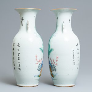 Une paire de vases en porcelaine de Chine famille rose à décor de dames dans un jardin, 19/20ème — photo 4