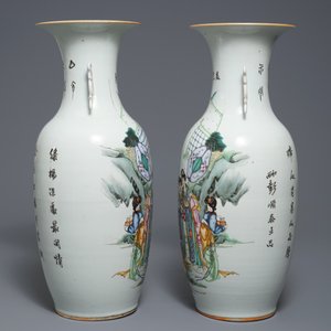 Une paire de vases en porcelaine de Chine famille rose à décor de dames dans un jardin, 19/20ème — photo 4