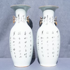 Une paire de vases en porcelaine de Chine famille rose à décor de dames et garçons dans un jardin, 19/20ème — photo 11
