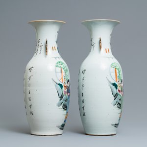 Une paire de vases en porcelaine de Chine famille rose à décor de dames et garçons dans un jardin, 19/20ème — photo 2
