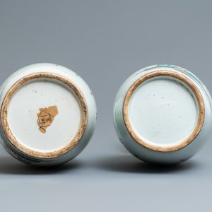 Une paire de vases en porcelaine de Chine famille rose à décor de dames et garçons dans un jardin, 19/20ème — photo 6