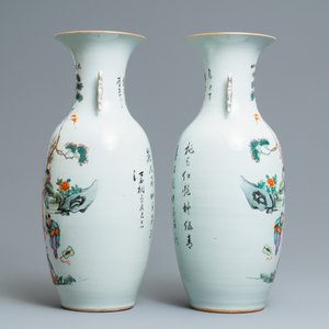 Une paire de vases en porcelaine de Chine famille rose à décor de dames et garçons dans un jardin, 19/20ème — photo 2