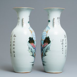Une paire de vases en porcelaine de Chine famille rose à décor de dames et garçons dans un jardin, 19/20ème — photo 4