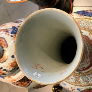 Une paire de vases en porcelaine de Chine famille rose à décor de dragon, marque et époque de Guangxu — photo 14