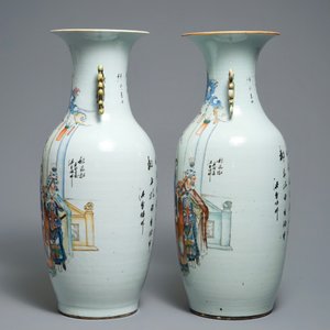 Une paire de vases en porcelaine de Chine famille rose à décor de figures, 19/20ème — photo 4