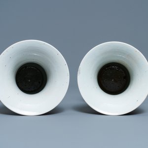 Une paire de vases en porcelaine de Chine famille rose à décor de garçons auprès de citrouilles, 19ème — photo 5