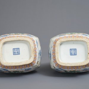 Une paire de vases en porcelaine de Chine famille rose à décor de grues, marques de Qianlong, 19/20ème — photo 5