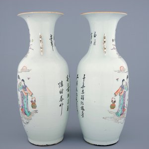 Une paire de vases en porcelaine de Chine famille rose à décor de Guanyin, 19/20ème — photo 2
