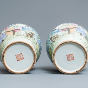 Une paire de vases en porcelaine de Chine famille rose à décor de joueurs de go, marque de Qianlong, 19/20ème — photo 6