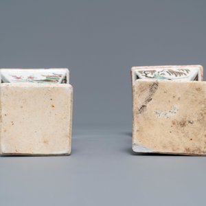 Une paire de vases en porcelaine de Chine famille rose à décor de 'La Romance de la chambre de l'ouest', Yongzheng — photo 11