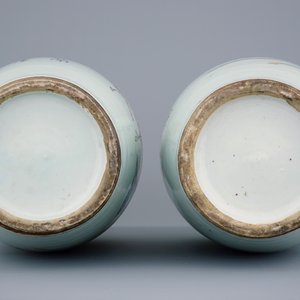 Une paire de vases en porcelaine de Chine famille rose à décor de Lan Tsai Ho, 19/20ème — photo 6