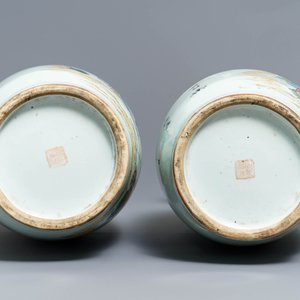 Une paire de vases en porcelaine de Chine famille rose à décor de musiciennes, 19/20ème — photo 6
