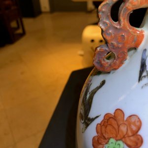 Une paire de vases en porcelaine de Chine famille rose à décor de phénix et faisants, 19ème — photo 13