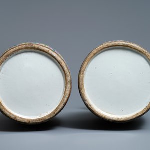 Une paire de vases en porcelaine de Chine famille rose à décor de pivoines, 19ème — photo 6