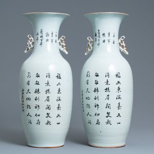 Une paire de vases en porcelaine de Chine famille rose à décor d'immortels, 19/20ème — photo 3