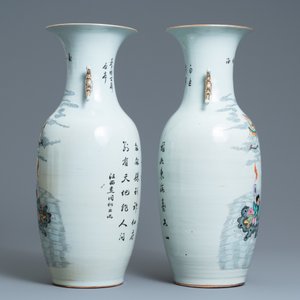 Une paire de vases en porcelaine de Chine famille rose à décor d'immortels, 19/20ème — photo 4