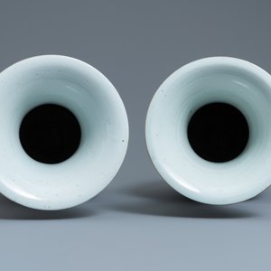 Une paire de vases en porcelaine de Chine famille rose à décor d'immortels, 19/20ème — photo 5