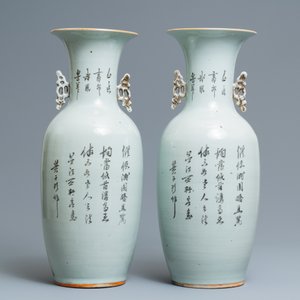 Une paire de vases en porcelaine de Chine famille rose à décor d'oiseaux, 19/20ème — photo 3
