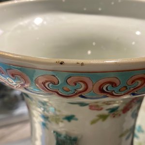 Une paire de vases en porcelaine de Chine famille rose à décor d'oiseaux, 19ème — photo 11
